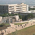 Technion campus in Haifa. Coming to Tel Aviv 
