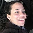Michal Elboim  