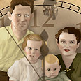 משפחה מאושרת  