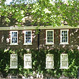 מוזיאון מעניין ופחות מוכר. Geffrye Museum