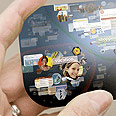 Aurora - היורש של Firefox?