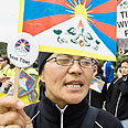 Pro-Tibet protest in Beijing