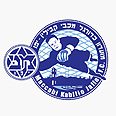 סמל מכבי קביליו יפו