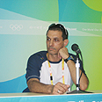 גיא סטריק