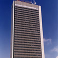 Haifa University