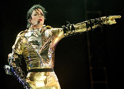 מייקל ג'קסון בהופעה בניו-זילנד, 1996 (צילום: Gettyimages Imagebank) (צילום: Gettyimages Imagebank)
