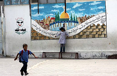 Palestinian schoolchildren. Ignoring incitement rewards incitement (Archive photo: AFP)