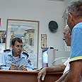צילום: רועי גזית