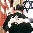 קסמים לא היו בהסכם. סאדאת ובגין בחתימת ההסכם