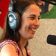 בביוף. שילוב של פסיכדליה ופולק    