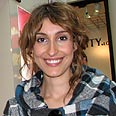 כהן . זה גלוס עלייך