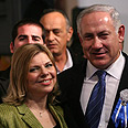 Sarah and Benjamin Netanyahu 