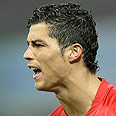 כריסטיאנו רונאלדו