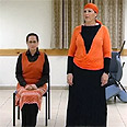 פיקאר וכוך, "מחסום כיסופים"