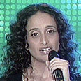 ניני. אין בשורות      