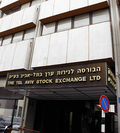 הבורסה לניירות ערך בתל אביב, תחביב ממכר (צילום: דנה קופל) (צילום: דנה קופל)