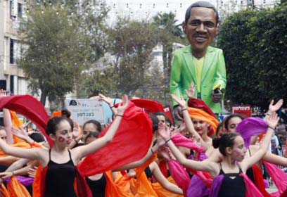 צילום: רויטרס