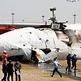 מטוס התובלה היפני לאחר ההתרסקות    