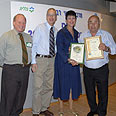 המצטיינים של בי"ח השרון