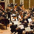 Jerusalem Symphony Orchestra    