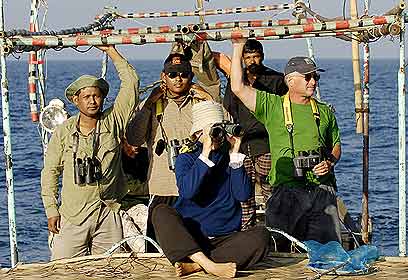 צילום: Wildlife Conservation Society צילום: Wildlife Conservation Society