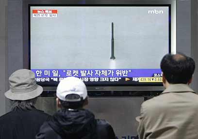 צפון קוריאה התחייב להשהות את ניסויי הטילים, ארכיון (צילום: רויטרס) (צילום: רויטרס)