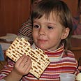 Matzah for Pesach