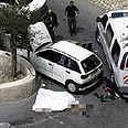 צילום: דודי ועקנין