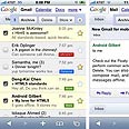 שחר של Gmail חדש