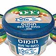 Tzabar hummus 