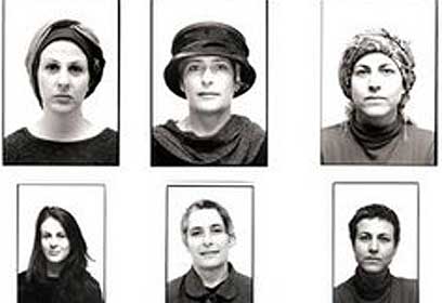 צילום: סיגל אדלמן