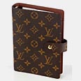 יומן בכריכת עור של לואי ויטון