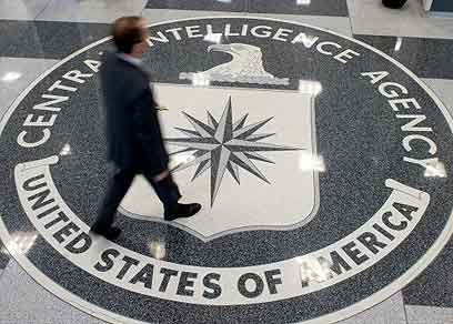 CIA headquarters. 12 alleged agents arrested in Iran (Photo: AFP) (Photo: AFP)