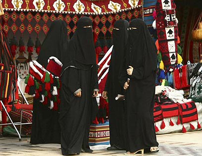 רוחות של שינוי? נשים בערב הסעודית (צילום: רויטרס) (צילום: רויטרס)