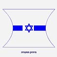 איור: אורי ניב