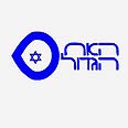 איור: אורי ניב