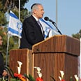 נתניהו בגבעת התחמושת
