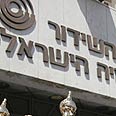 צילום: דודי ועקנין צילום: דודי ועקנין