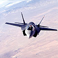 המטוס של המחר. אף 35