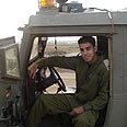 רצה להגן על המדינה. פרג' הייב    
