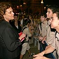 היה נכון