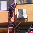 רגע החילוץ