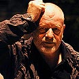 צילום: דנה קופל