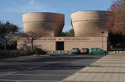 סיור אדריכלות יתקיים באוניברסיטת תל אביב  (צילום: אלישבע זלצר) (צילום: אלישבע זלצר)