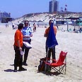 השמשייה "הבעייתית"