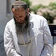 יואל אלמוג דזנשווילי