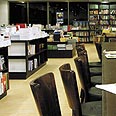 צילום: מורן שביט