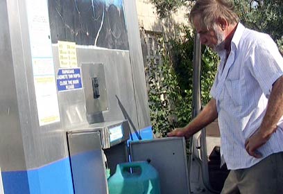 צילום: ארז ארליכמן