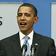 אובמה: רוצים את רוסיה חזקה   