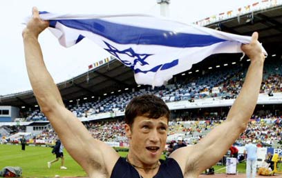 צילום: רויטרס צילום: רויטרס